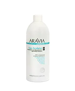 Aravia Organic Lipo Sculptor - Концентрат для бандажного криообертывания 500 мл