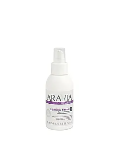 Aravia Organic Lipolitik Serum - Крем-сыворотка антицеллюлитная 100 мл