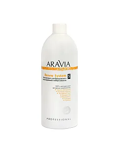 Aravia Organic Renew System - Концентрат для бандажного тонизирующего обёртывания 500 мл