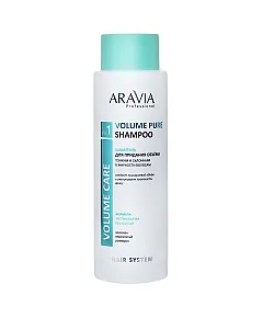 Aravia Professional - Шампунь для придания объёма тонким и склонным к жирности волосам 400 мл