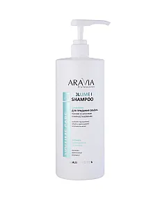 Aravia Professional - Шампунь для придания объёма тонким и склонным к жирности волосам 1000 мл