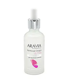 Aravia Professional Remover Drops Ultra - Ремувер для удаления кутикулы 50 мл