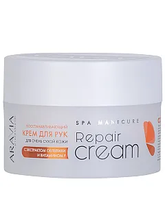 Aravia Professional F Repair Cream - Крем восстанавливающий для очень сухой кожи рук с экстрактом облепихи и витамином 150 мл