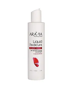 Aravia Professional Liquid Pedicure - Лосьон для удаления мозолей и натоптышей с АНА-кислотами 200 мл