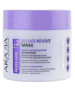 Aravia Professional Blond Revive Mask - Маска-кондиционер оттеночная для восстановления цвета и структуры осветленных волос 300 мл