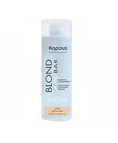 Kapous Professional Blond Bar - Питательный оттеночный бальзам для оттенков блонд Песочный 200 мл 