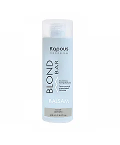 Kapous Professional Blond Bar - Питательный оттеночный бальзам для оттенков блонд Серебро 200 мл 