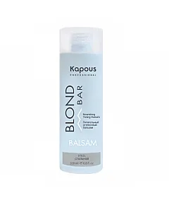 Kapous Professional Blond Bar - Питательный оттеночный бальзам для оттенков блонд Стальной 200 мл 