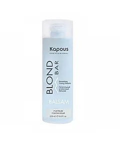 Kapous Professional Blond Bar - Питательный оттеночный бальзам для оттенков блонд Платиновый 200 мл 