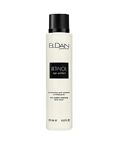 Eldan Premium RETINOL Age Perfect - Освежающий тоник-лосьон с ретинолом 200 мл