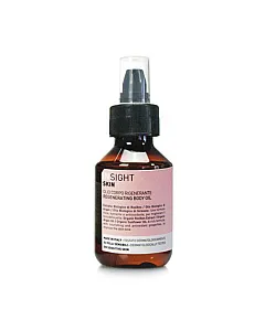 Insight Regenerating Body Oil - Регенерирующее масло для тела 50 мл