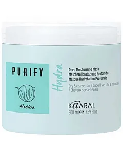 Kaaral Purify Hydra Mask - Интенсивная увлажняющая питательная маска для волос 500 мл