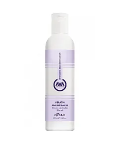 Kaaral AAA Keratin Color Care Shampoo - Кератиновый шампунь для  окрашенных и химически обработанных волос 250 мл