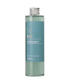Kaaral K05 Dandruff Removing Shampoo - Шампунь для профилактики образования перхоти 250 мл