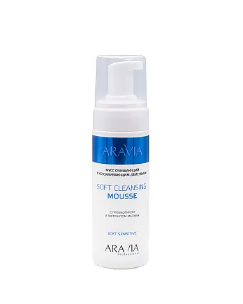 Aravia Professional Soft Cleansing Mousse - Мусс очищающий с успокаивающим действием 160 мл - hairs-russia.ru