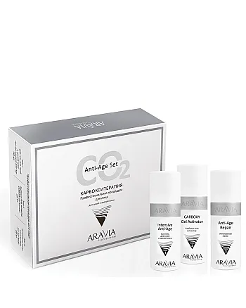 Aravia Professional Anti-Age Set - Карбокситерапия набор для сухой и зрелой кожи - hairs-russia.ru