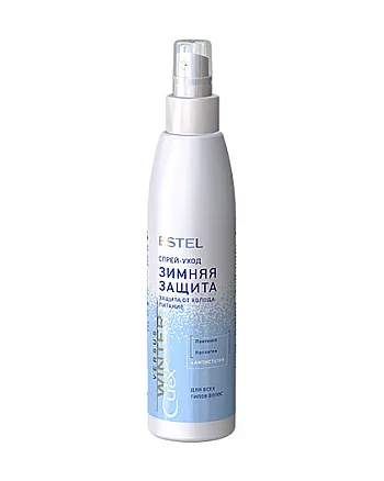 Estel Professional Curex Versus Winter - Спрей-уход для волос защита и питание 200 мл - hairs-russia.ru