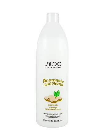 Kapous Studio Professional Aromatic Symphony - Шампунь для всех типов волос «Молочко миндального ореха» 1000 мл - hairs-russia.ru
