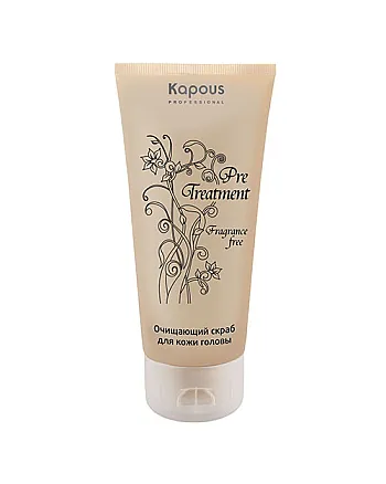 Kapous Fragrance Free Treatment PreTreatment - Очищающий скраб для кожи головы 150 мл - hairs-russia.ru