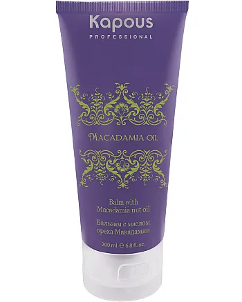 Kapous Professional Macadamia Oil Balm - Бальзам с маслом ореха макадамии 200 мл - hairs-russia.ru