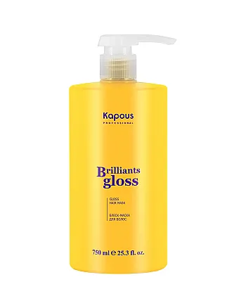 Kapous Professional Brilliants Gloss Mask - Блеск-маска для волос 750 мл - hairs-russia.ru