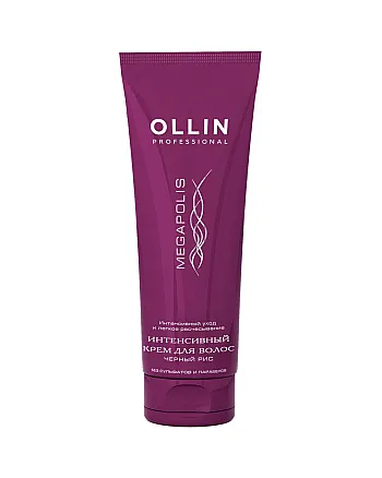 OLLIN MEGAPOLIS Интенсивный крем для волос на основе черного риса, 200мл - hairs-russia.ru