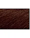 Matrix Socolor.beauty Pre-Bonded 4BC - Крем-краска перманентная Соколор Бьюти шатен коричнево-медный 90 мл, Фото № 1 - hairs-russia.ru