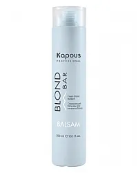 Kapous Professional Fresh Blond Balsam - Освежающий бальзам для волос оттенков блонд 300 мл