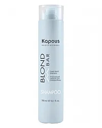 Kapous Professional Fresh Blond Shampoo - Освежающий шампунь для волос оттенков блонд 300 мл