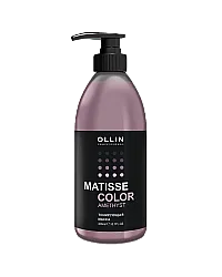 Ollin Matisse Color - Тонирующая маска (аметист) 300 мл 