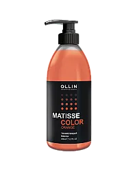 Ollin Matisse Color - Тонирующая маска (оранж) 300 мл 