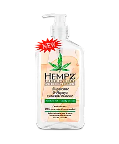 Hempz Sugarcane & Papaya Herbal Body Moisturizer - Молочко для тела Сахарный тростник и Папайя 500 мл