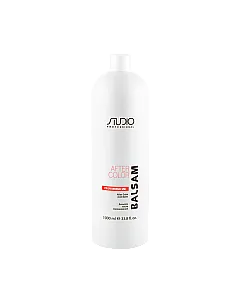 Kapous Studio Professional After Color Acid Balm - Бальзам после окрашивания волос 1000 мл 