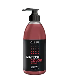 Ollin Matisse Color - Тонирующая маска (гранат) 300 мл 