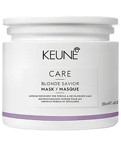 Keune Care Blonde Savior Mask - Маска Безупречный Блонд 200 мл