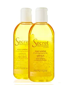 Kydra Secret Professionnel Huile Supreme - Питательное масло глубокого действия для очень сухих/поврежденных волос 2х200 мл