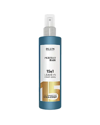 Ollin Perfect Hair - 15 в 1 Несмываемый крем-спрей 250 мл - hairs-russia.ru