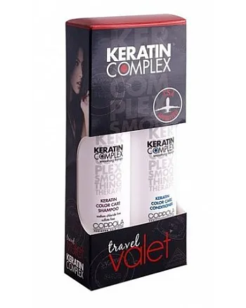 Keratin Complex Travel Valets Color Care - Дорожный набор "Гладкость окрашенных волос" 2х89 мл - hairs-russia.ru